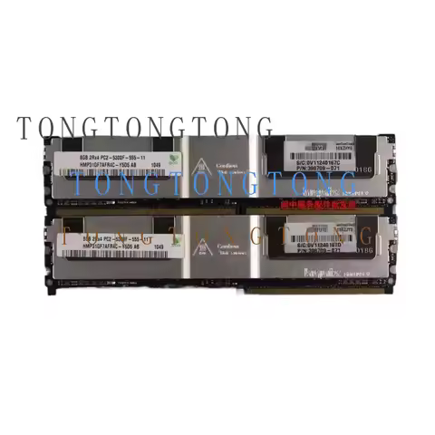 TT For HP xw6400 xw6600 xw8400 xw8600 8G DDR2 667 FBD server memory