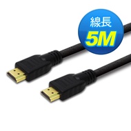 PC Park  HDMI-5M數位訊號線