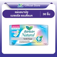 Pantyliner Laurier Natural AntiBac 36 pcs.