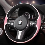 Dedicated to BMW New X1 IX1 IX3 X3 X4 X6 X5 X7 X2 Ultra-Thin Non Slip Car Steering Wheel Cover