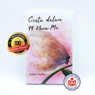 Love in 99 Your Names - Asma Nadia