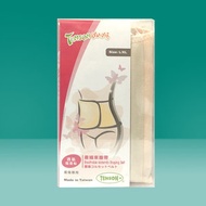 產婦束腹帶 (透氣隨意貼) • (L/XL) (腰圍81-110cm)