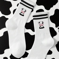 1/5/10 Pairs Of Cute Mid-Calf Socks With A Cute Cow Pattern, A Simple Black And White Striped Cow Wh