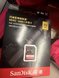 SanDisk Extreme PRO SDXC UHS-I 512GB Memory Card