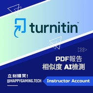 (快速) 13HKD 無需等候 Turnitin 教師版 查重 check AI生成機率 支持AI DETECTION check ai % similarity %