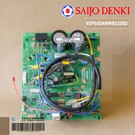 SAIJO DENKI 6SP505AMWB320ED PCB MAIN แผงบอร์ดคอยล์ร้อน แอร์ไซโจเด็นกิ อะไหล่แท้ศูนย์ฯ