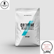 CREATINE MYPROTEIN  🚨REPACK🚨