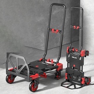 Adjustable Trolley Portable Folding Cart Trolley Lightweight Trolley Cart