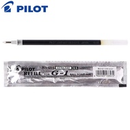 PILOT G-1 & G-3 Gel Pen Refill (Extra Fine 0.5, Fine 0.7, Medium 1.0)