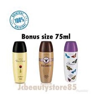 Avon Roll On 75ml Bonus Size ( Far Away, Wild Country, Butterfly )