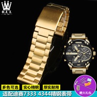 Suitable for Dissay DZ7333 DZ4344 Watch Large Dial Men Metal Stainless Steel Watch Strap Gold 28mm
