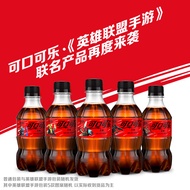 可口可乐 Coca-Cola 零度 Zero 汽水 碳酸饮料 300ml*12瓶 整箱装