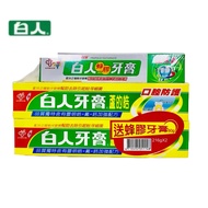 [White Man] 2+1 Value Set Home Luhao Toothpaste 216g Two Sticks+Propolis Toothpaste 60g One Piece | 