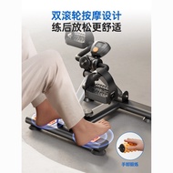 Aigoer Household Small Rehabilitation Training Bicycle Leg Resistance Equipment Elderly Exercise Exe