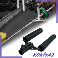 [Kokiya2] Bar Row Attachment for Barbell Bar Row Plate Accessories Barbell Post Insert Bar