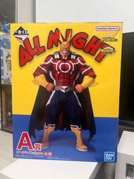 我的英雄學院 一番賞 A賞 + all might景品