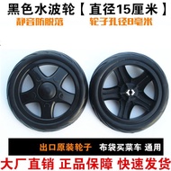 Supermarket Shopping Cart Grocery Shopping Cart Wheel Shopping Wheel Household Folding Cart Original
