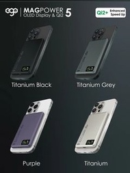 免運/自取【可上機/CCC認證】EGO MAGPOWER Gen.5F@ 3C認證版 移動電源 MP55F｜磁吸充電｜尿袋｜行動電源｜充電寶｜無線充電器 5000mAh MagSafe Powerba