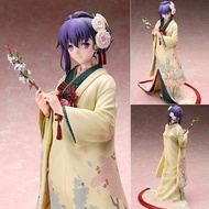 Aniplex+Limited Fate Maki Sakura Kimono Japanese Version Figure aniplex Brand New Model
