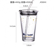 全城熱賣 - 玻璃杯帶蓋吸管水杯(規格:流星雨+蓋+玻璃吸管+管刷）