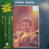 George Benson - George Benson (LP)