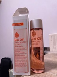 Bio Oil 200ml