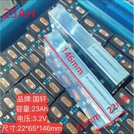 Guoxuan Large Unit Aluminum Shell Lithium Iron Phosphate Battery 16Ah50Ah Battery Solar Energy Stora