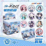 Blue Archive Bird Crossword Silver Onion Badge Double Flash Blind Box Random Draw Anime Game Collect