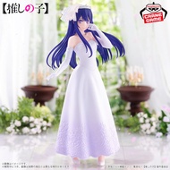 Japan Banpresto Oshi no Ko Ai Hoshino Bridal Dress Ver. Figure B1581 Ai Figure Japan