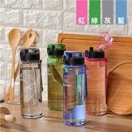 Keyway Sports Bottle Qingshui Station Water 500cc/900cc Cold Drink Cup Environmental Protection EC50