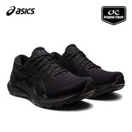 Asics Men's Running  Gel-Kayano 29 Extra Wide - Black