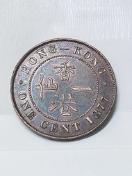 香港一仙1877