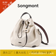 [Songmont Delivery] Songmont- [Wenqi Same Style] Songmont Mountain Has Songmont Series Backpack Fema