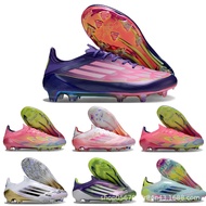Yamar Football Boots Men's FG Laceless AGTF Spikes Children's f50 Training Shoes Flying Line Technol
