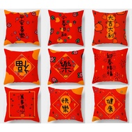 <COD>Red Pillow case40x40,45x45,50x50,60x60,70x70,New year pillow case.Decor cushions covers for sof
