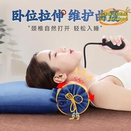 【優選】PH2Y艾草頸椎枕頭護頸椎助睡眠睡覺加熱蕎麥圓柱決明子護