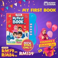 MY FIRST BOOK OMAR&HANA