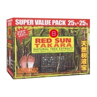 RED SUN Takara Detox Patch - Value Pack 50 Patches