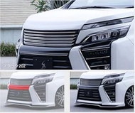 SilkBlaze TSR80VMC-BC-070 Voxy 80 Series Later Models, Front Bumper Cover, Manufacturer Single Color