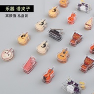 Music Instrument Clip Student Creative Piano Guzheng Violin pp Clip Transparent Music Score Clip Mus