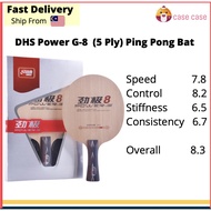 DHS Power G8 Offensive 5 Ply Wood Table Tennis Ping Pong Blade Complete Set Ping Pong Bat