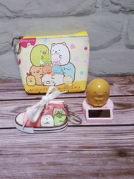 [全新]合售價 角落生物 Sumikkogurashi 零錢包(全新)+鞋子造型鑰匙圈(全新)+太陽能搖擺玩具(二手)