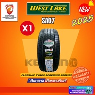 Westlake 265/50 R20 รุ่น SA07 ยางใหม่ปี 2025 ( 1 เส้น) ยางรถเก๋งขอบ20 FREE!! จุ๊บยาง PRIMUIM (ลิขสิท