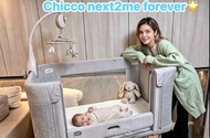 門市現貨💥chicco next2me bb床
