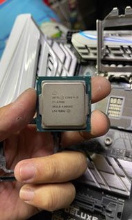 6700k  cpu