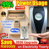 【Save 80% Power！】penjimat elektrik original lekatje jimat elektrik save electriciti bill power facto