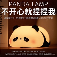 Give to Girlfriend Panda Give Friends Birthday Gifts Christmas Girls Night Lights Boys Practical Gir