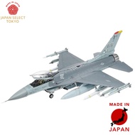 Tamiya 1/48 F-16CJ Block 50 Fighting Falcon Model Kit No. 61098