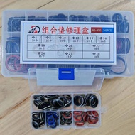 B. b.Discount Sale Set Combination Gasket Composite Gasket Hydraulic Oil Pipe Cushion Steel Cushion 