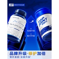 vetwish节倍力鲨鱼软骨素狗保护关节修复健骨宠物补钙片赛犬养护vetwish knots of double force shark chondroitinrusmu234.my